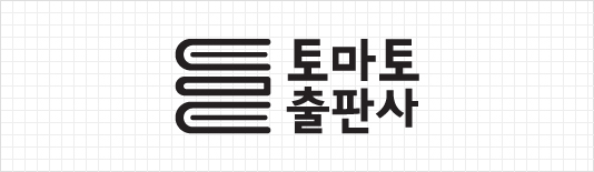 토마토출판사 LOGO